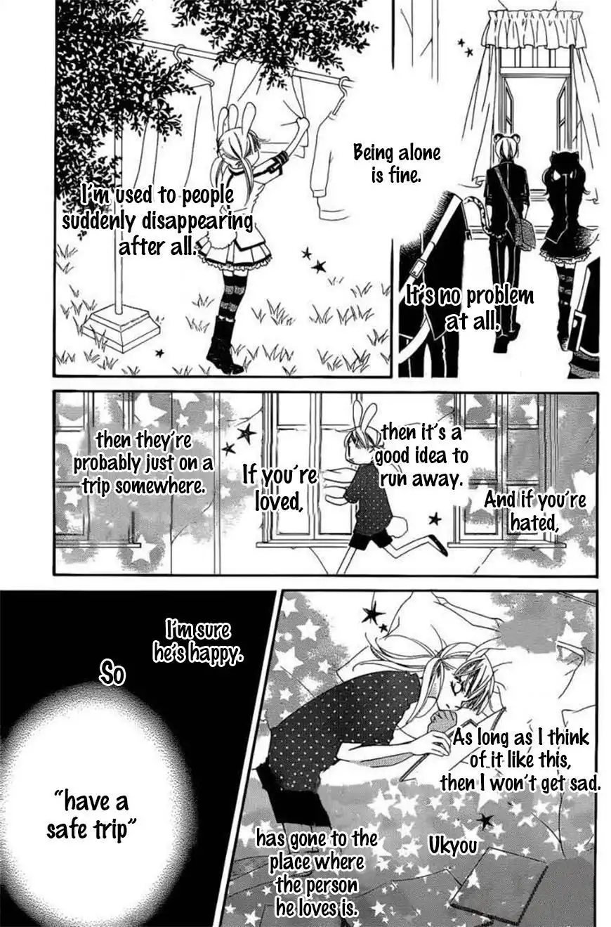 Monokuro Shounen Shoujo Chapter 46 14